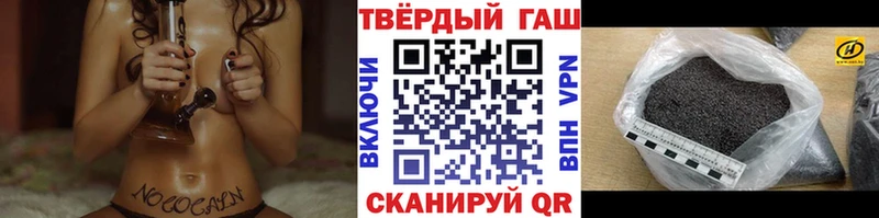 omg ссылки  Реж  ГАШИШ ice o lator  что такое  