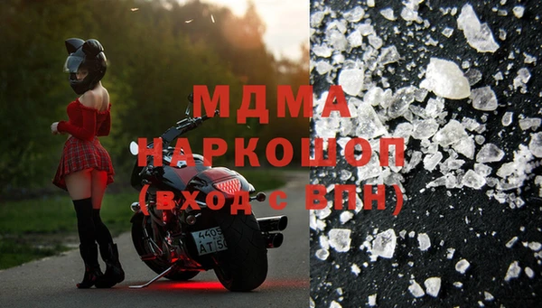 первитин Няндома