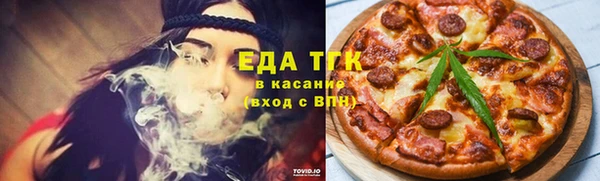 первитин Няндома