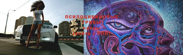 MDMA Premium VHQ Нягань