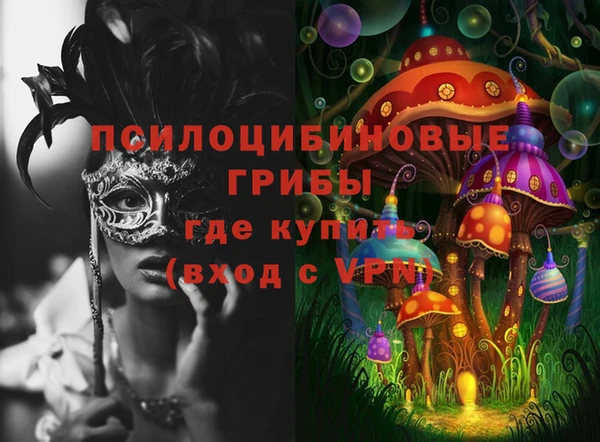 MDMA Premium VHQ Нягань