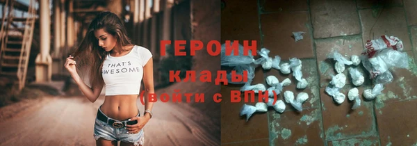индика Нязепетровск