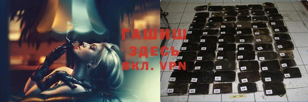 первитин Няндома