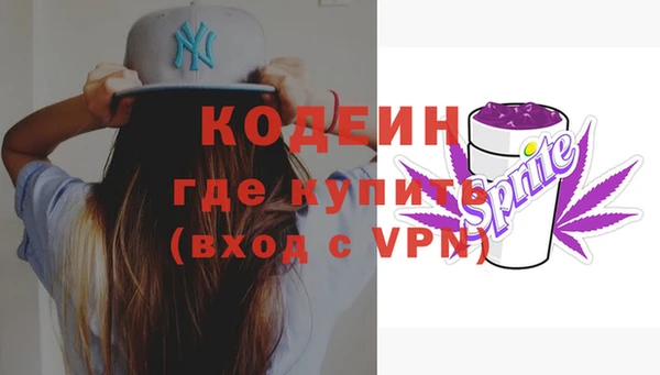 MDMA Premium VHQ Нягань