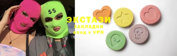 индика Нязепетровск