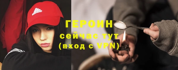 индика Нязепетровск
