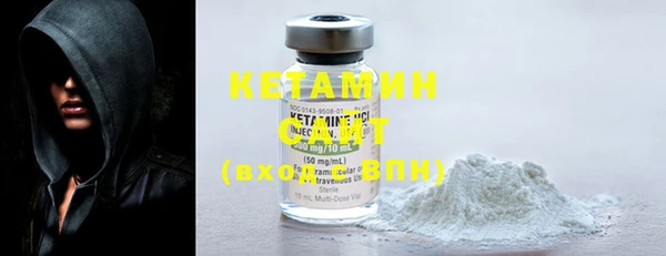 первитин Няндома