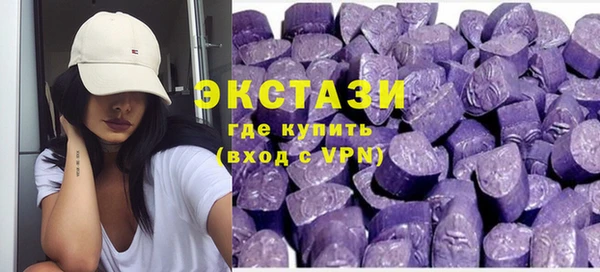 шишки Дмитриев
