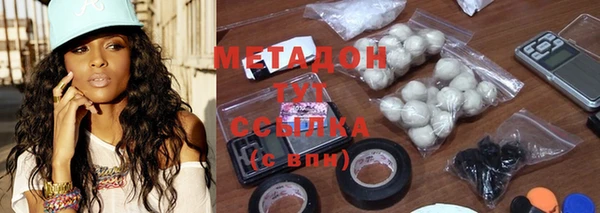 первитин Няндома