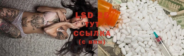 MDMA Premium VHQ Нягань