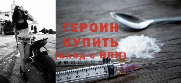 индика Нязепетровск