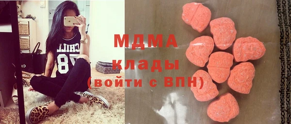 первитин Няндома