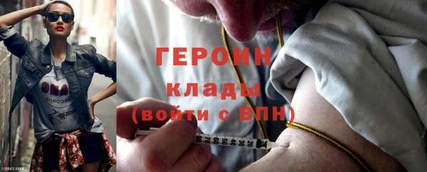 MDMA Premium VHQ Нягань