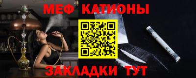 герыч Кунгур