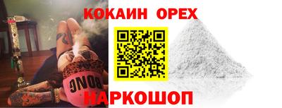 герыч Кунгур