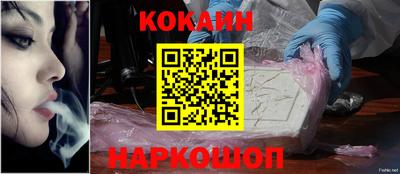 мефедрон мука Кумертау