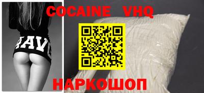 прущая мука Кулебаки