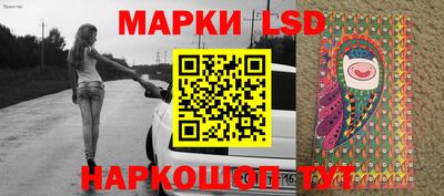 герыч Кунгур
