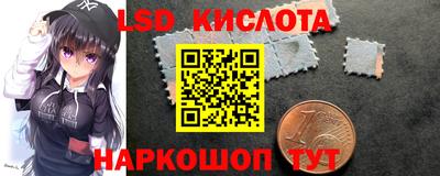 прущая мука Кулебаки
