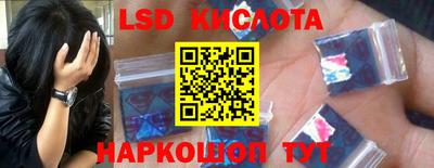 прущая мука Кулебаки