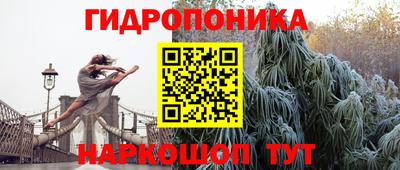 мефедрон мука Кумертау