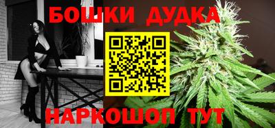 мефедрон мука Кумертау