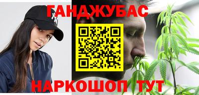 мефедрон мука Кумертау