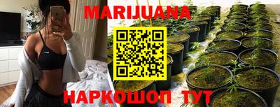 мефедрон мука Кумертау