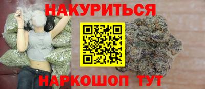 мефедрон мука Кумертау