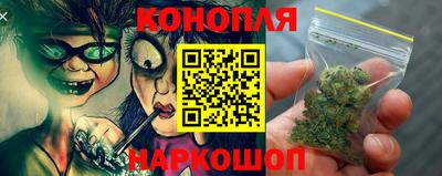 мефедрон мука Кумертау