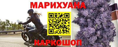 герыч Кунгур
