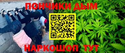 герыч Кунгур
