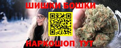 герыч Кунгур