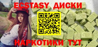 герыч Кунгур
