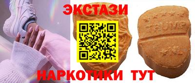 герыч Кунгур
