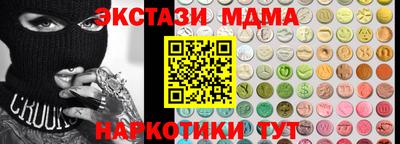 прущая мука Кулебаки