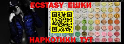 герыч Кунгур