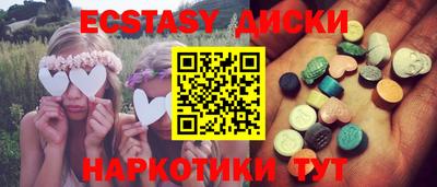 герыч Кунгур
