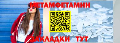 индика Лесосибирск