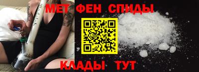 мефедрон мука Кумертау