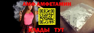 мефедрон мука Кумертау