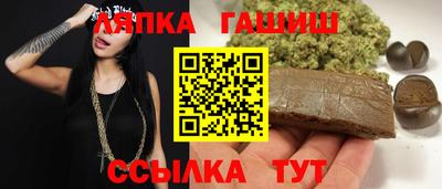 прущая мука Кулебаки
