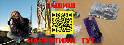 метадон Ликино-Дулёво