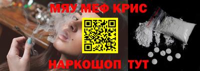 прущая мука Кулебаки