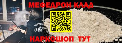 герыч Кунгур