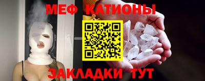 герыч Кунгур