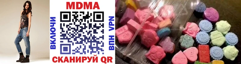 MDMA VHQ  Реж 