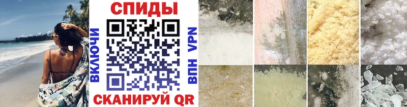 hydra зеркало  закладка  Реж  МЕТАМФЕТАМИН кристалл 