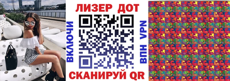 kraken вход  Реж  Марки 25I-NBOMe 1500мкг 